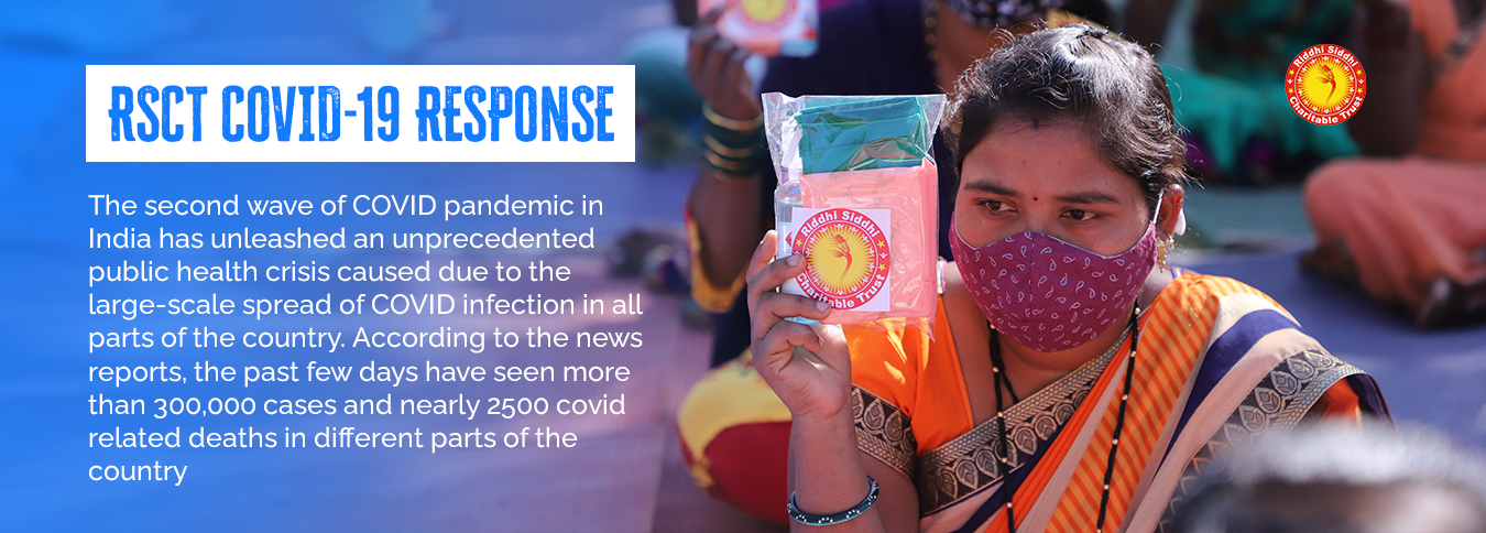 spread_love_By_Donating