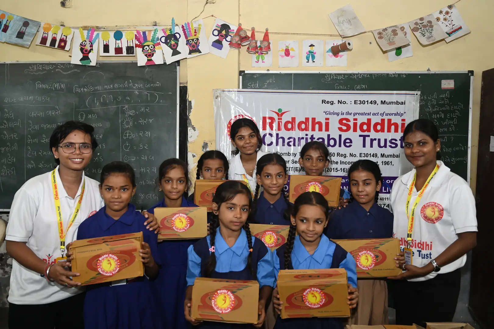 riddhi siddhi charitable trust