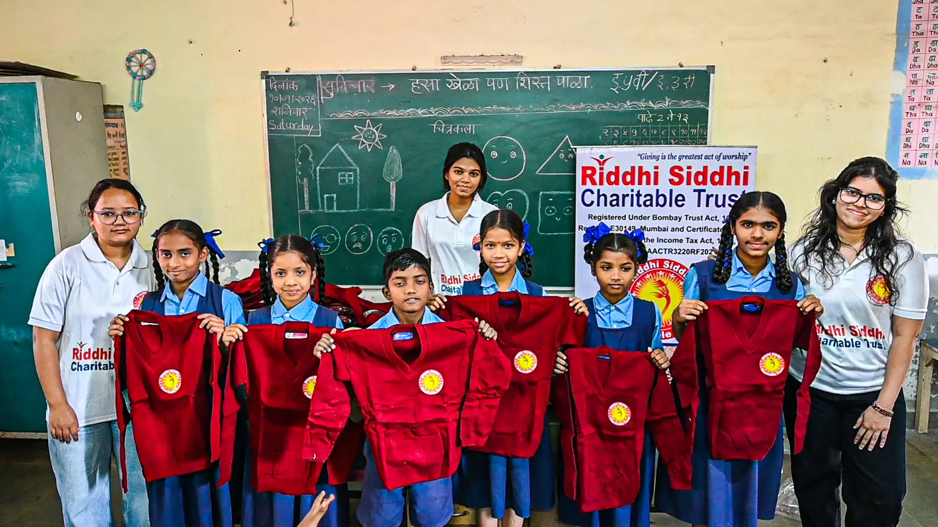 riddhi siddhi charitable trust