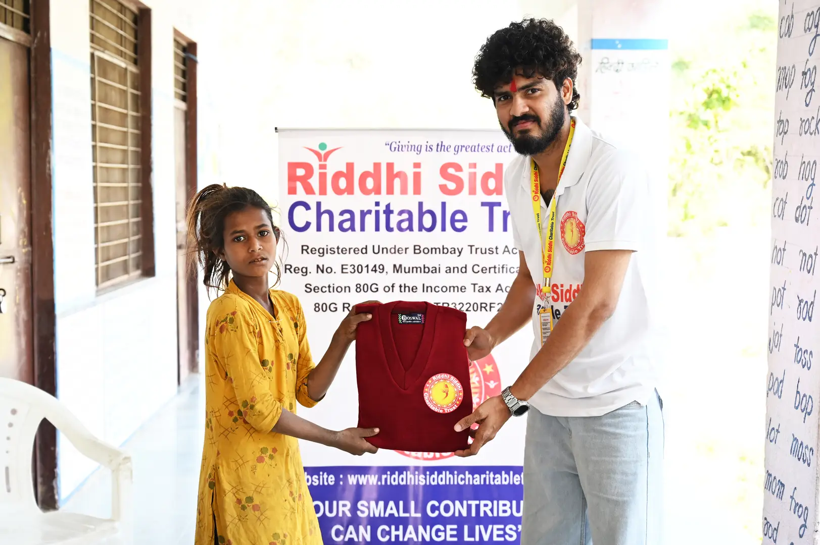 riddhi siddhi charitable trust