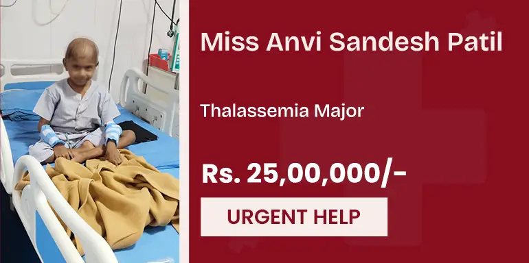 Medical-Appeal