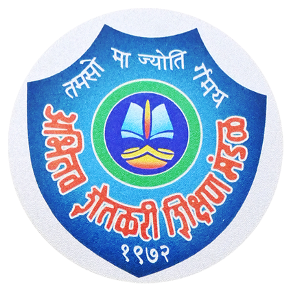 Abhinav Vidyamandir Recognition - Educational Support (2024-25)