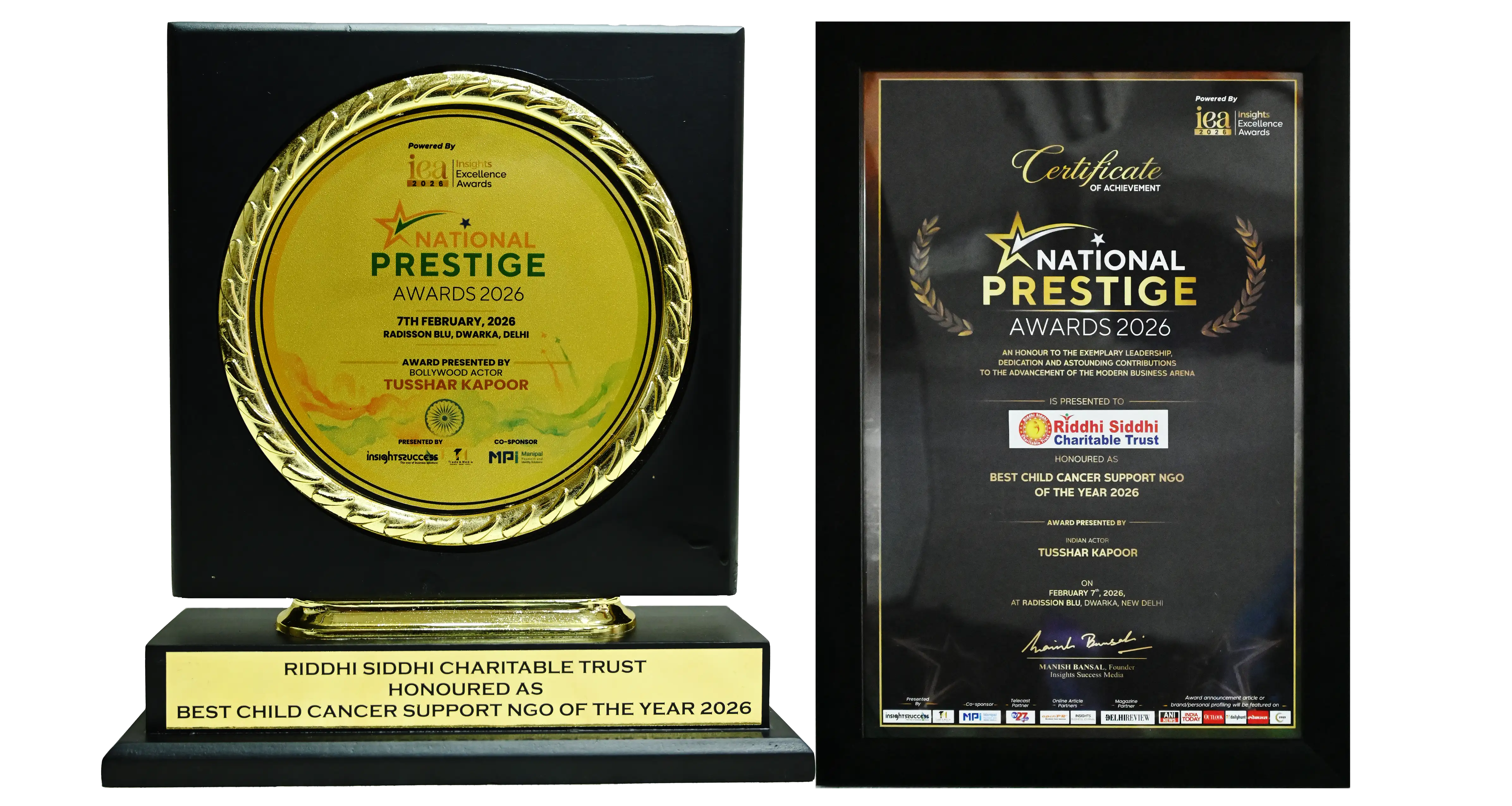 Award Image
